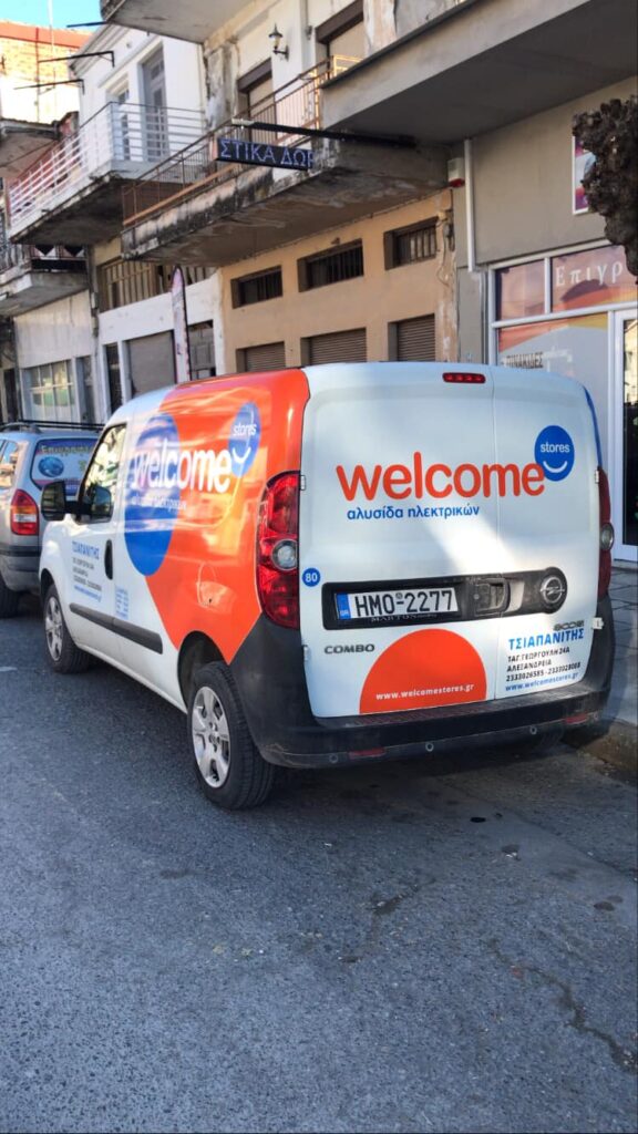 470192087_1269399537717431_7709779229279734179_n